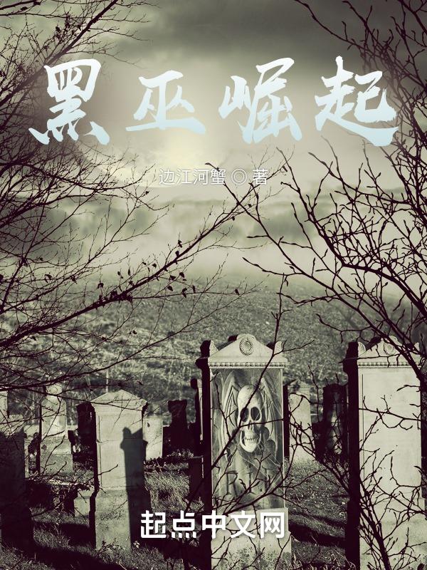 神马我不