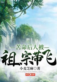 色戒未删减版的在线观看