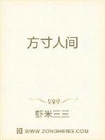 茄子视频破解版