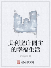 亚洲图片另类小说