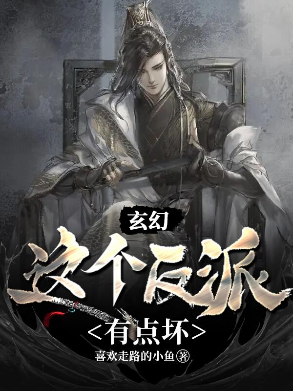 生活中的玛丽1