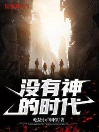 a黄线在线播放电影