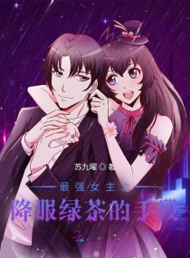 帝皇书txt下载
