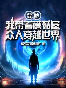 日夜爱槁搞爱天天