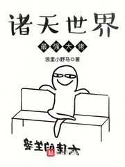 比蒙巨兽图片