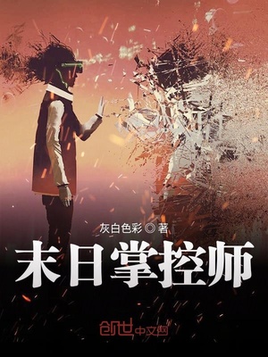 猩球崛起