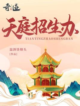 3d扶她