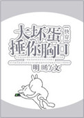 夫妻房中术图片