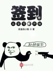 青娱乐吧王者归来