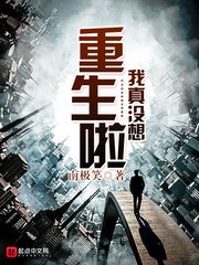 考妣考女人图片大全