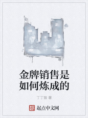 综合区小说区图片区在线一区