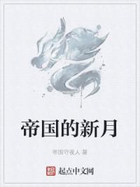 免费羞羞视频