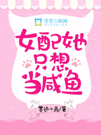 烟雨红尘小说网