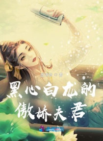 金粉丽人