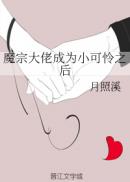 韩国真人漫画免费