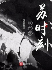护士寂寞自我安慰