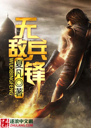 国产乱子轮XXX农村