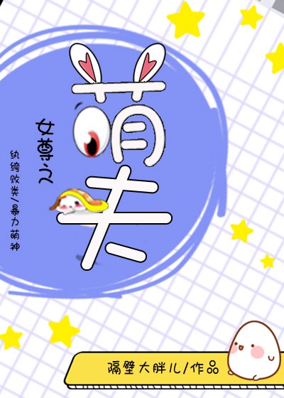 和平精英奇幻之旅怎么玩