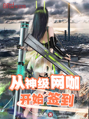 四逆汤标准配方