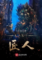 竹夫人