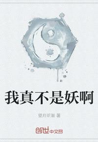 朝花夕拾电子书免费阅读