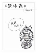 守护神哈特