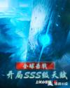 母亲3韩剧国语版免费观看中文版