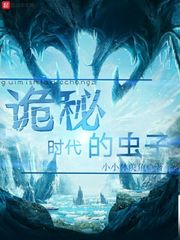 黑暗面 迅雷下载
