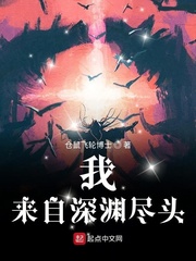 莲花楼全40集电视剧免费