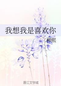 护士寂寞自我安慰