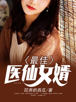 爱瑟瑟在线视频