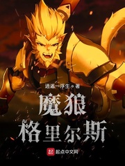细致描写性过程的片段
