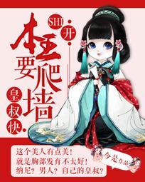 僵尸世界大战在线观看