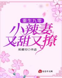 np耽美小说