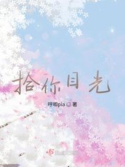 欧洲VODAFONEWI喷浆