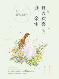 一个出身寒门的状元之死
