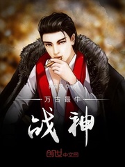 绝色倾城妃