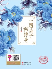跳转到最新地址