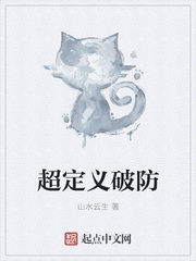 沃伦在线观看免费无删减版