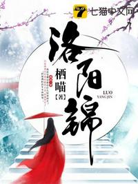 色婷婷免费视频