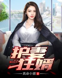 立花瑠莉在线播放