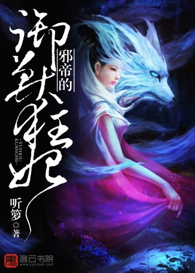 伊莉讨论区大陆入口