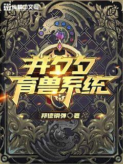 俄罗斯hd