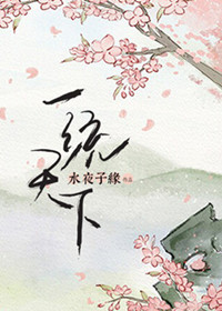 金馆长的电影资源