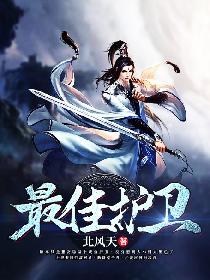 好先生tv怎么下载