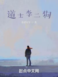 幸福宝草莓