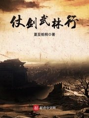 神偷奶爸2