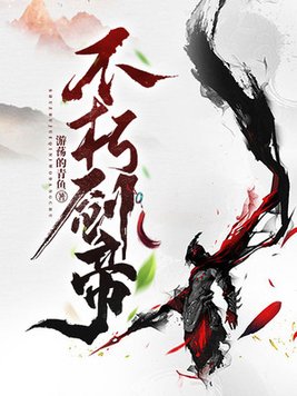西西专业模特摄影网站