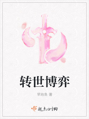 大芭蕉天天视频在线观看