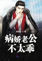啊别了快cao我啊h